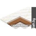 Наматрасники Vegas Transform Кокос 160x200