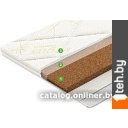 Наматрасники Vegas Transform Кокос 160x200