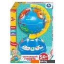 Развивающие игрушки Умка Обучающий глобус 2004B001 Развивающие игрушки Умка Обучающий глобус 2004B001