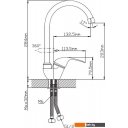Смесители Diadonna Д51-150