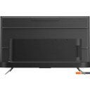 Телевизоры Skyworth 75G66G