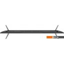 Телевизоры Skyworth 75G66G