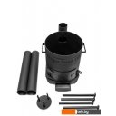 Мангалы, грили, барбекю Chugun Invest УТ-1620(3) (для казана на 16-20 литров)