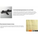 Смесители Deante Br Gold BCH R4BT