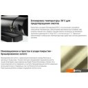 Смесители Deante Br Gold BCH R4BT