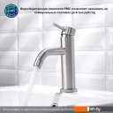 Смесители РМС SUS128-001F