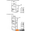 Микроволновые печи Weissgauff BMWO-206