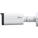 IP-камеры Dahua DH-IPC-HFW2849TP-AS-IL-0360B