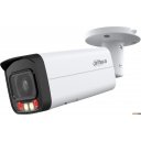 IP-камеры Dahua DH-IPC-HFW2849TP-AS-IL-0360B
