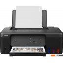 Принтеры и МФУ Canon Pixma G1430 5809C009