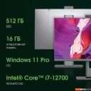 Моноблоки Digma Pro Unity DM27P7-ADXW06