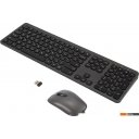Моноблоки Digma Pro Unity DM27P7-ADXW06