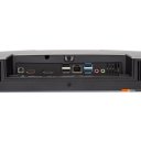 Моноблоки Digma Pro Unity DM27P7-ADXW06