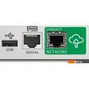 Источники бесперебойного питания APC Smart-UPS SMT2200RMI2UC
