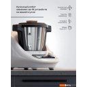 Кухонные комбайны, машины и планетарные миксеры Atvel Kitchenbot M1 43204