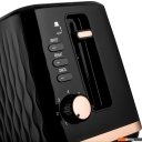 Тостеры Brayer BR2105