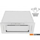 Вытяжки Backer BH64MC-18F12K-White