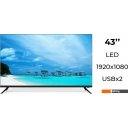 Телевизоры Витязь 43LF0220