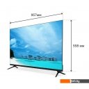 Телевизоры Витязь 43LF0220