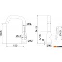 Смесители Ekko E4065