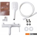 Смесители Maxonor Pure Life PL3287-8