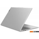 Ноутбуки Lenovo IdeaPad Slim 5 16IMH9 83DC004HRK