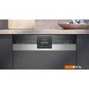 Посудомоечные машины Siemens iQ300 SR53ES24KE