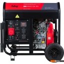Генераторы Fubag DS 8000 DA ES