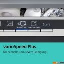 Посудомоечные машины Siemens iQ500 SN65ZX07CE