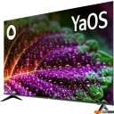 Телевизоры BBK 65LED-8246/UTS2C