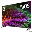 Телевизоры BBK 65LED-8246/UTS2C