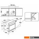Духовые шкафы Whirlpool AKZ9 6230 IX