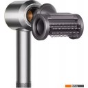 Фены Dyson HD15 Supersonic (евровилка, никель/медный)