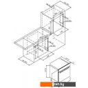 Духовые шкафы Graude Premium BMP 60.0 E