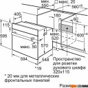 Духовые шкафы Bosch Serie 2 HBF011BA1T