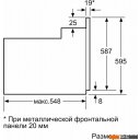 Духовые шкафы Bosch Serie 2 HBF011BA1T