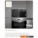 Микроволновые печи BEKO BMGB25333X
