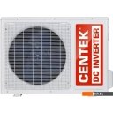 Кондиционеры CENTEK CT-65FDC09