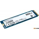 SSD Kingston DC2000B 960GB SEDC2000BM8/960G