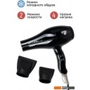 Фены ETI Line Digital Plus (черный)