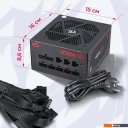 Блоки питания Redragon RGPS-850W 70489