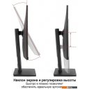 Мониторы ExeGate Combat EV2407C EX295591RUS