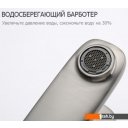 Смесители FRAP H62-9 F1062-9 Смесители FRAP H62-9 F1062-9