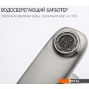 Смесители FRAP H62-9 F1062-9