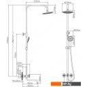 Душевые системы и гарнитуры Diadonna Д80-335354