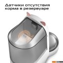 Миски, поилки, кормушки для животных RED Solution 03CS