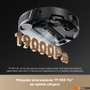 Роботы-пылесосы Trouver Robot Vacuum Z50 Ultra