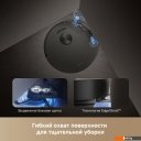 Роботы-пылесосы Trouver Robot Vacuum Z50 Ultra