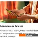 Машинки для стрижки волос Philips OneBlade QP2734/23