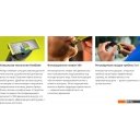 Машинки для стрижки волос Philips OneBlade QP2734/23